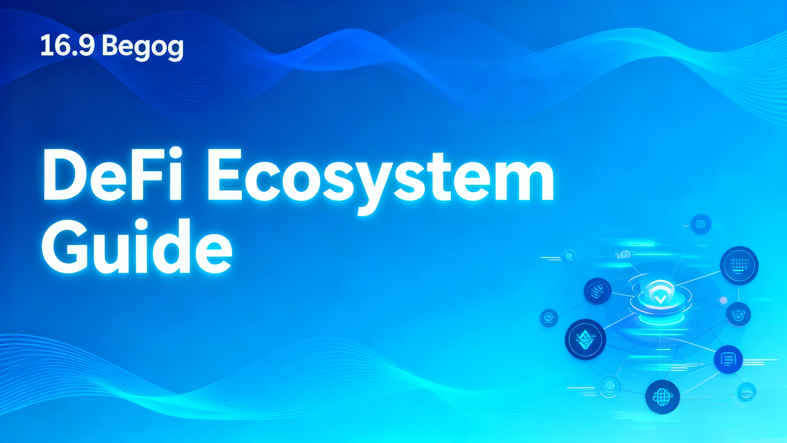 柚子稳定币是什么？探索EOS区块链上的稳定数字货币