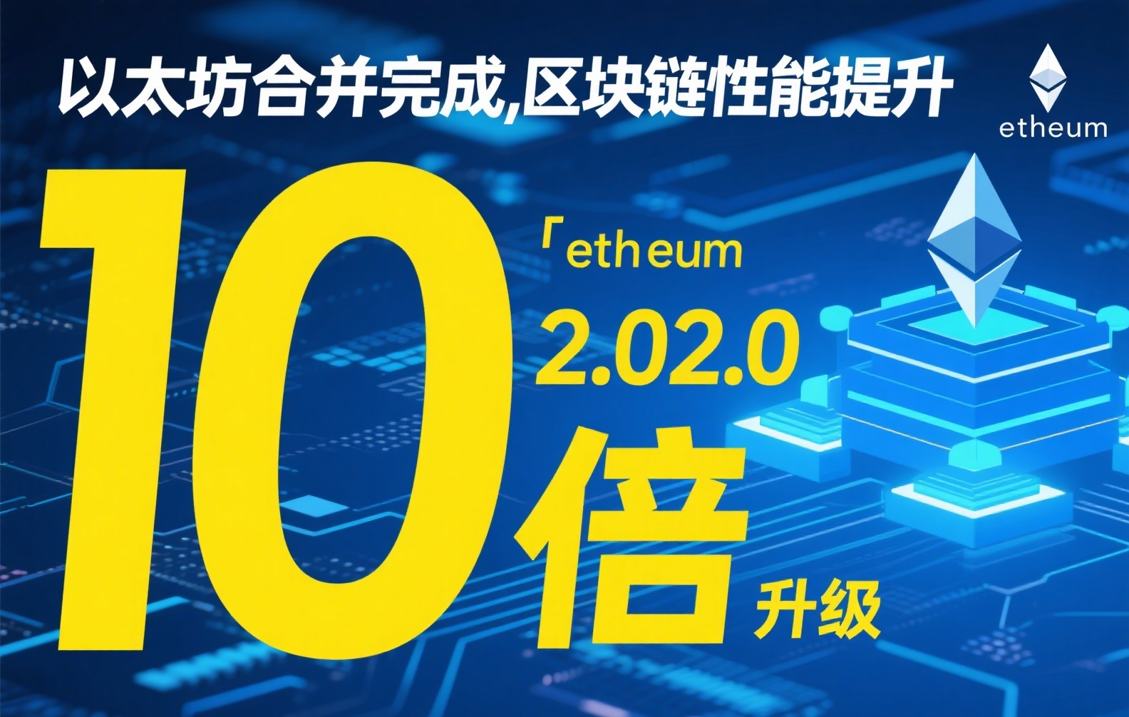 币安交易所下架风波：对用户资产与市场格局的深度影响解析