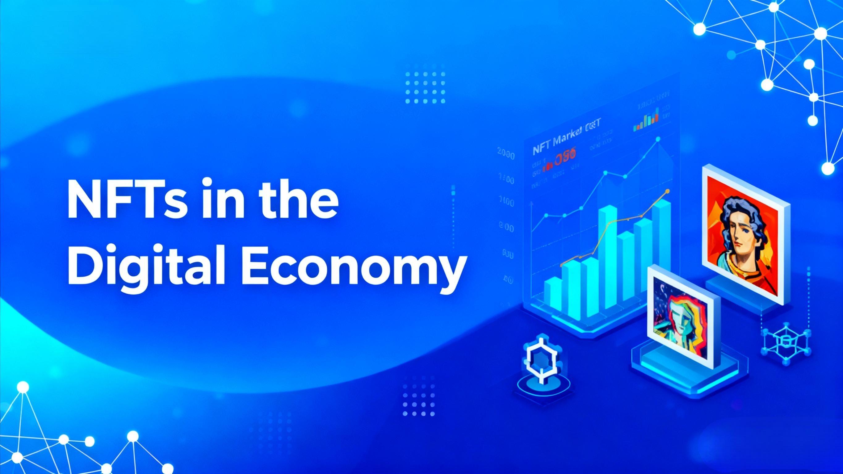 期货交易所停止返佣政策调整原因及对投资者影响分析